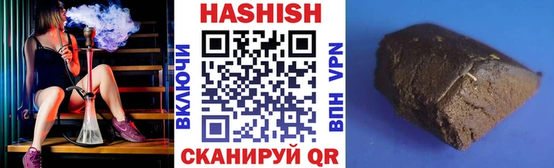 Где купить наркоту Углегорск Кокаин  Галлюциногенные грибы  Канабис  Амфетамин 