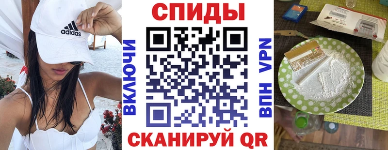 гидра   Углегорск  АМФ Premium 