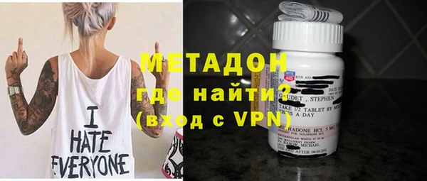кокаин колумбия Арсеньев
