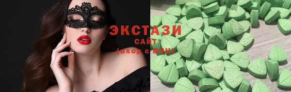 кокаин колумбия Арсеньев