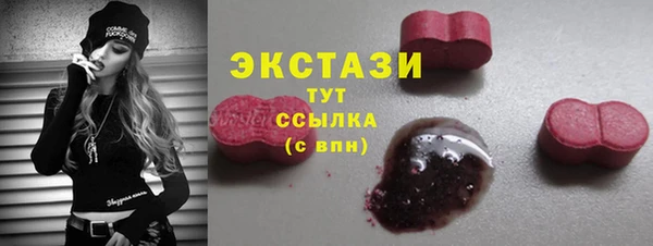 мяу мяу мука Армянск