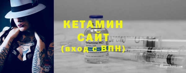 мяу мяу мука Армянск
