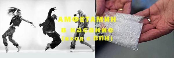 кокаин колумбия Арсеньев