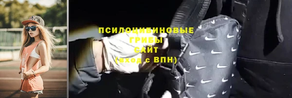 кокаин колумбия Арсеньев