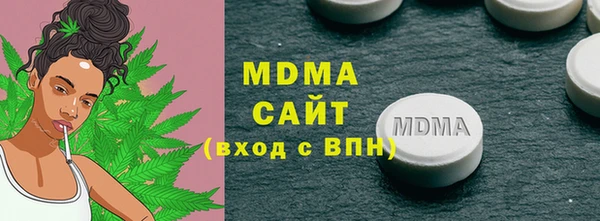 кокаин колумбия Арсеньев