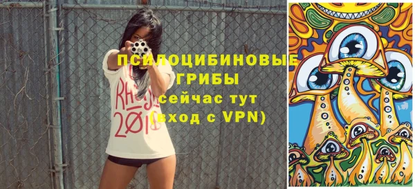 МДМА Аркадак