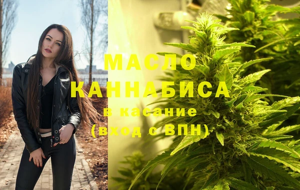 кокаин колумбия Арсеньев