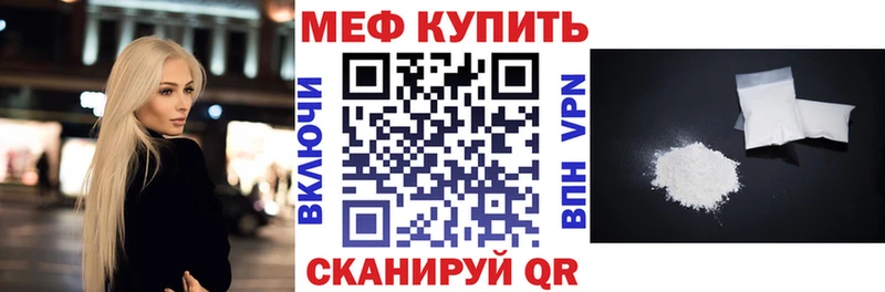 МЯУ-МЯУ мяу мяу  Углегорск 